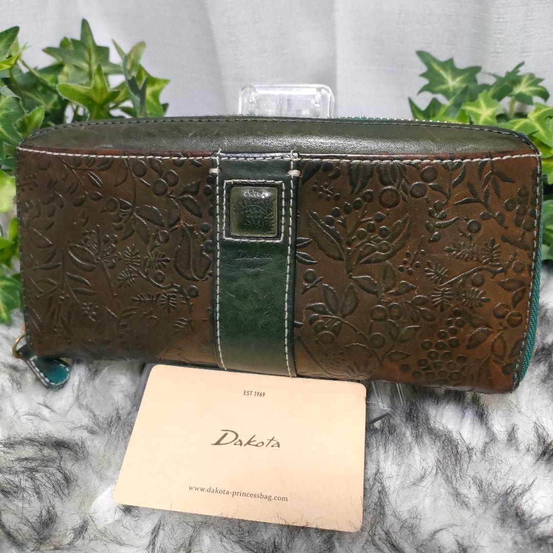 Dakota 長財布 グリーン ラウンド 花柄 ダコタ 財布 緑 総柄 ミモザ革