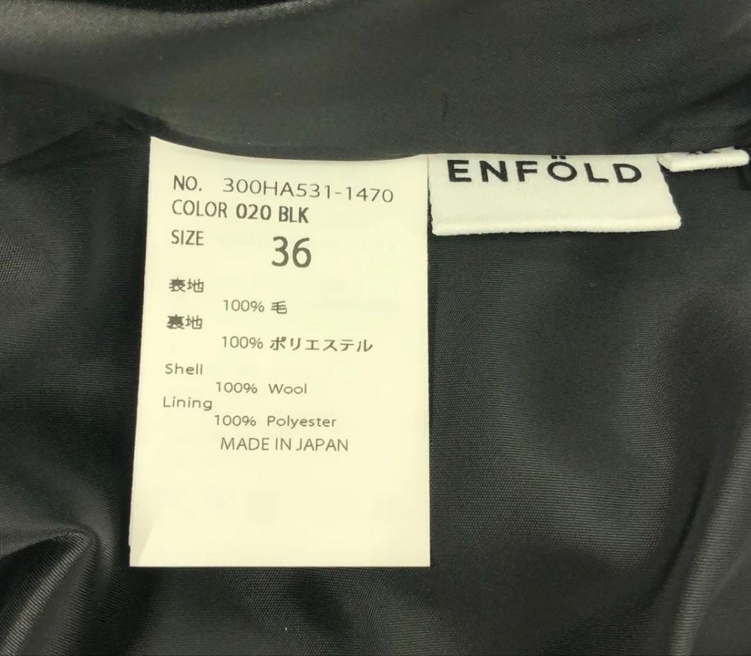 ENFOLD エンフォルド24AW ロールアップ ハーフパンツ