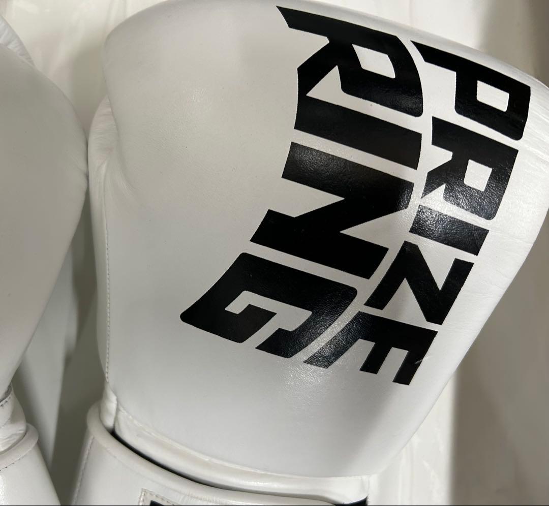 プライズリング　ボクシンググローブ　本革製 白14oz