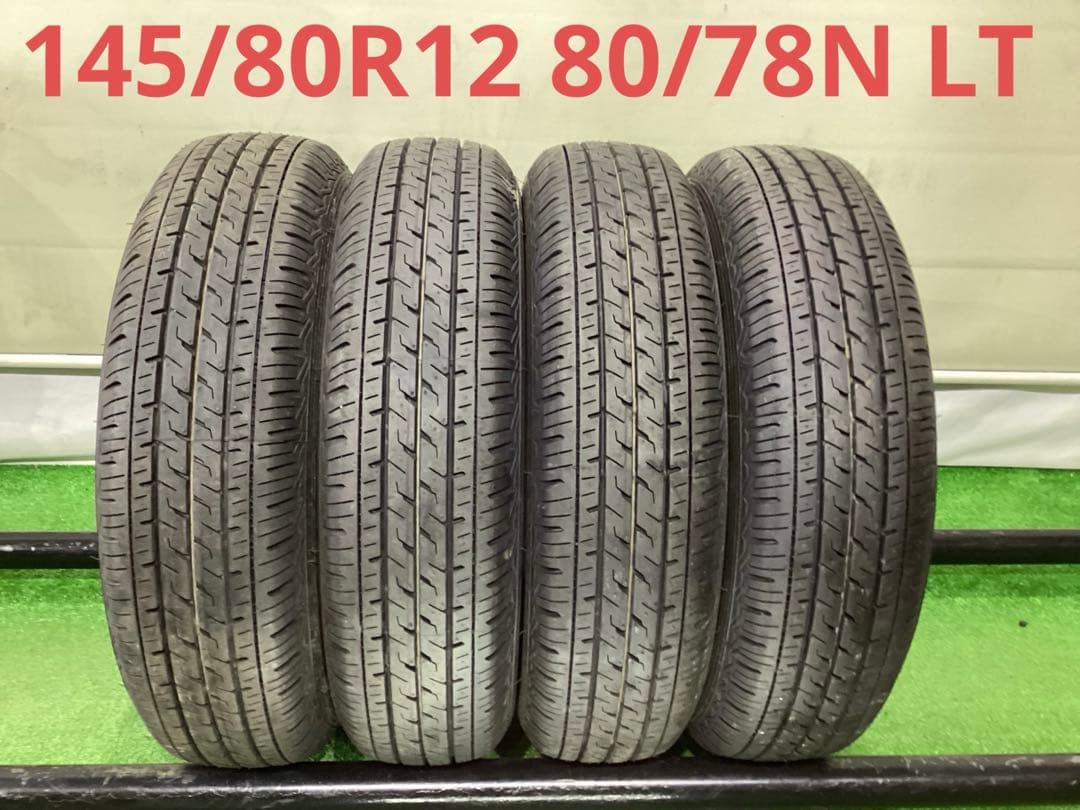 T1694[送料無料]ブリヂストン Ecopia R710 145/80R12