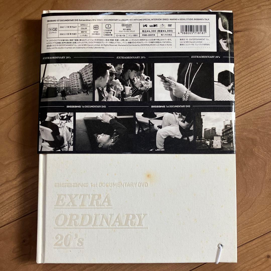 ミュージック BIGBANG 1st DOCUMENTARY EXTRA ORDINARY