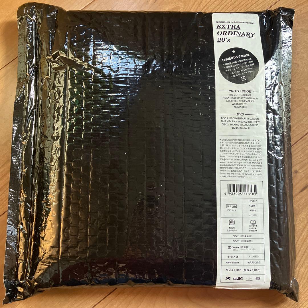 ミュージック BIGBANG 1st DOCUMENTARY EXTRA ORDINARY