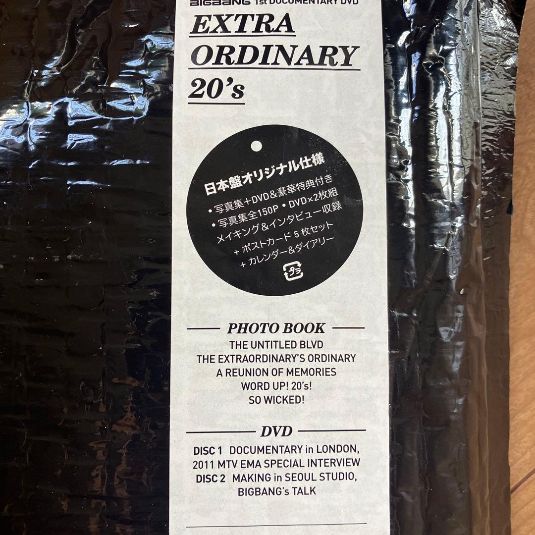 ミュージック BIGBANG 1st DOCUMENTARY EXTRA ORDINARY
