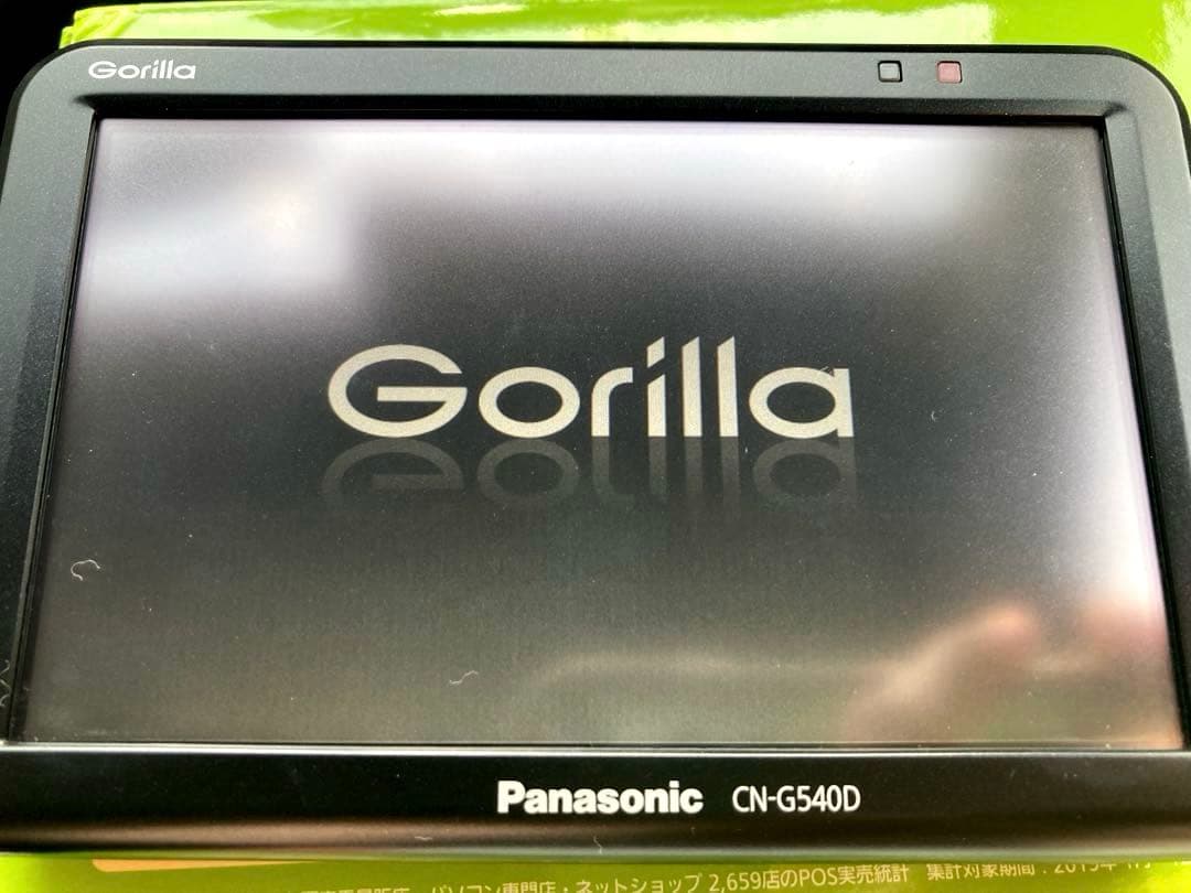 美品　CN-G540D　2020年地図 Panasonic パナソニック