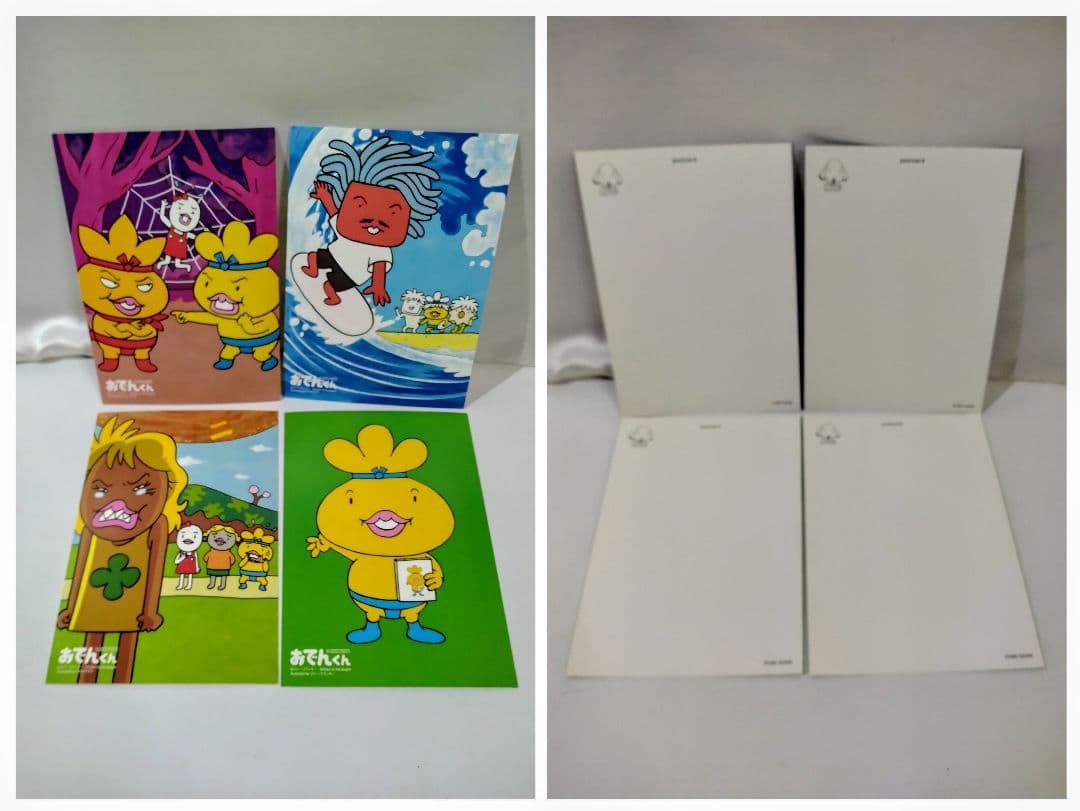 中古　 おでんくん DVD-BOX(3)〈4枚組〉・おでんくんソフビフィギュア