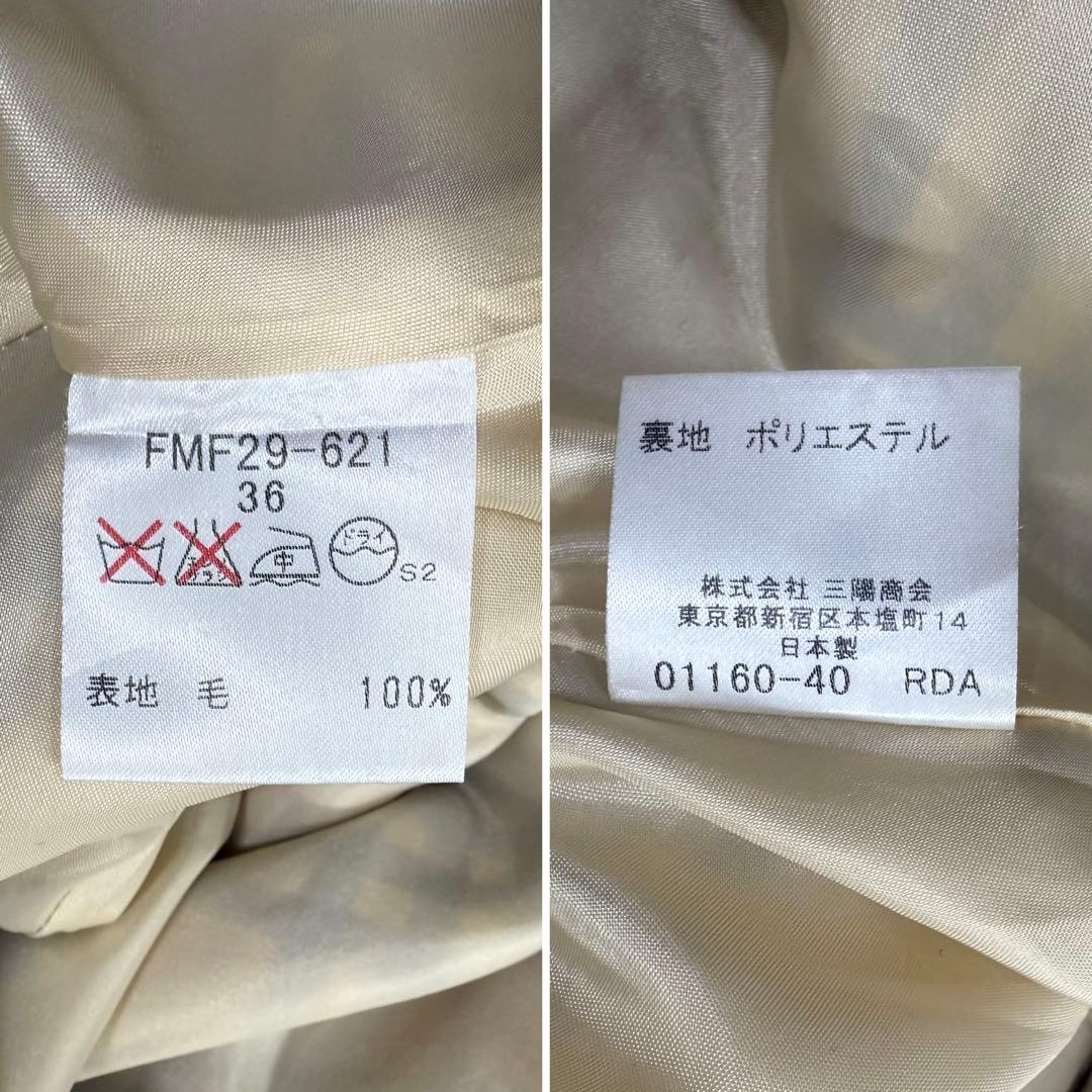 バーバリー ノバチェックロングワンピース ノースリーブ ベージュ ウール 36