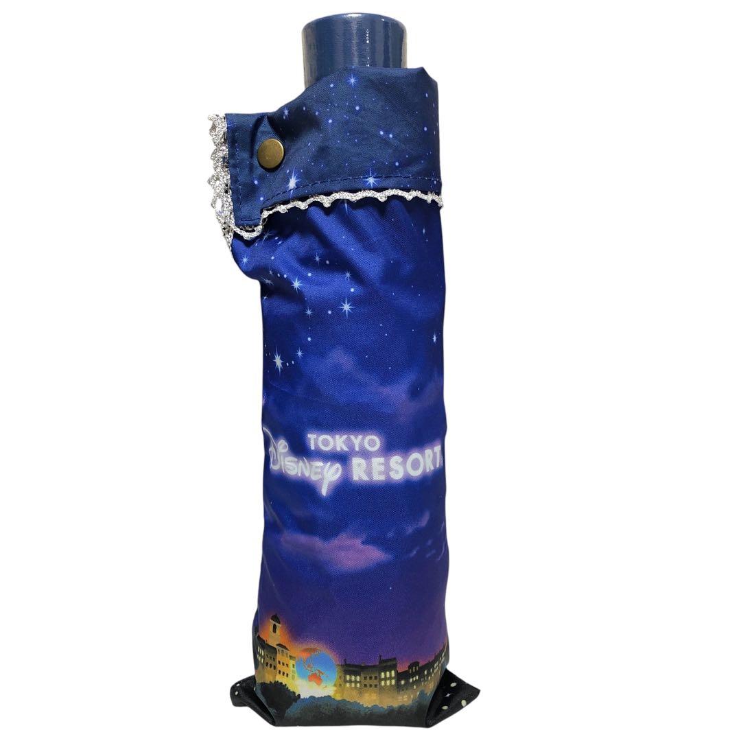 【タグ付き未使用】ディズニー 折りたたみ傘 パーク 夜景 アンブレラ 晴雨兼用