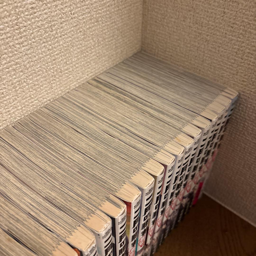 全巻初版　二月の勝者　全巻セット　1巻〜21巻