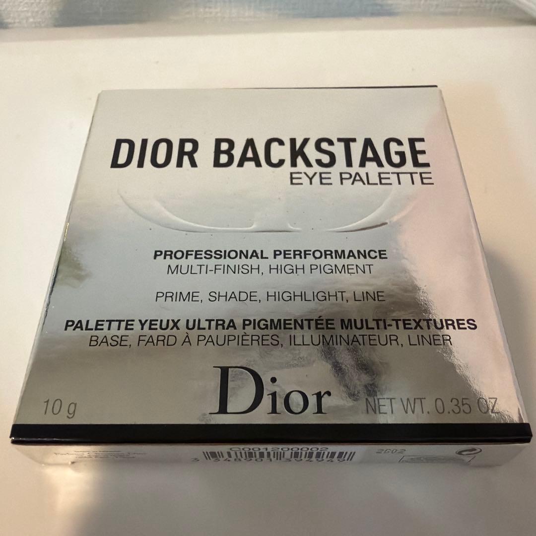 ディオール バックステージ アイ パレット 002 クール