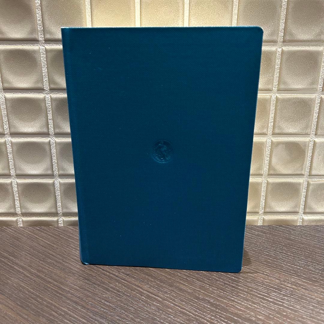 広辞苑 第七版　岩波書店