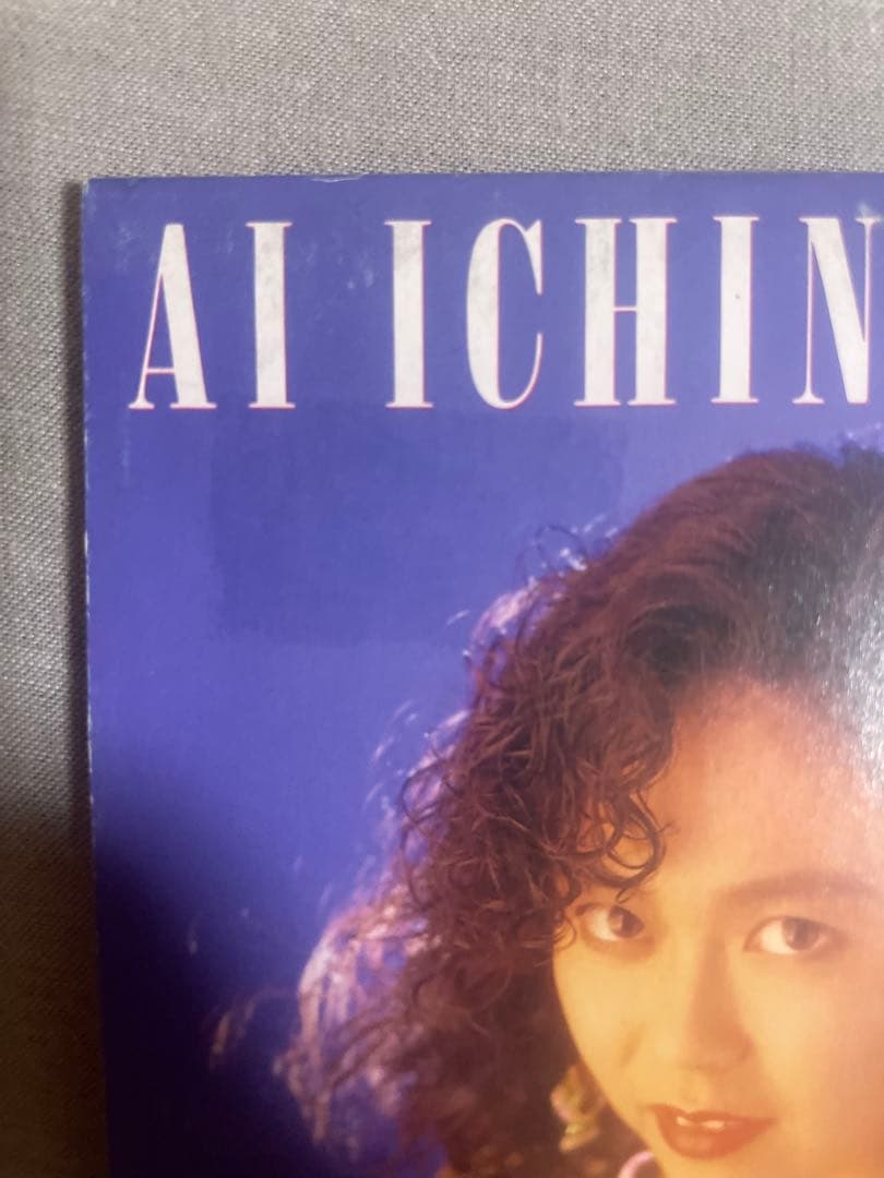 8cm CD 一の樹愛 ボディトーク・ベイビー お乳上様お元気ですか2