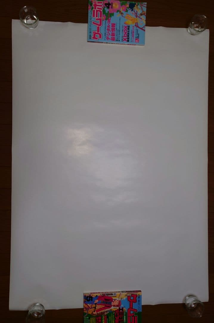 カプコン アーケードゲーム ストリートファイターⅢ B1ポスター