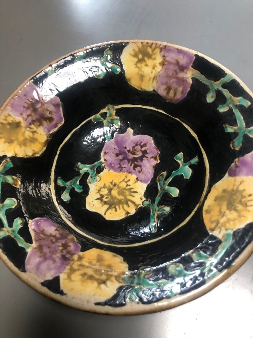 伊藤聡信　鉢　黒　紫　黄色