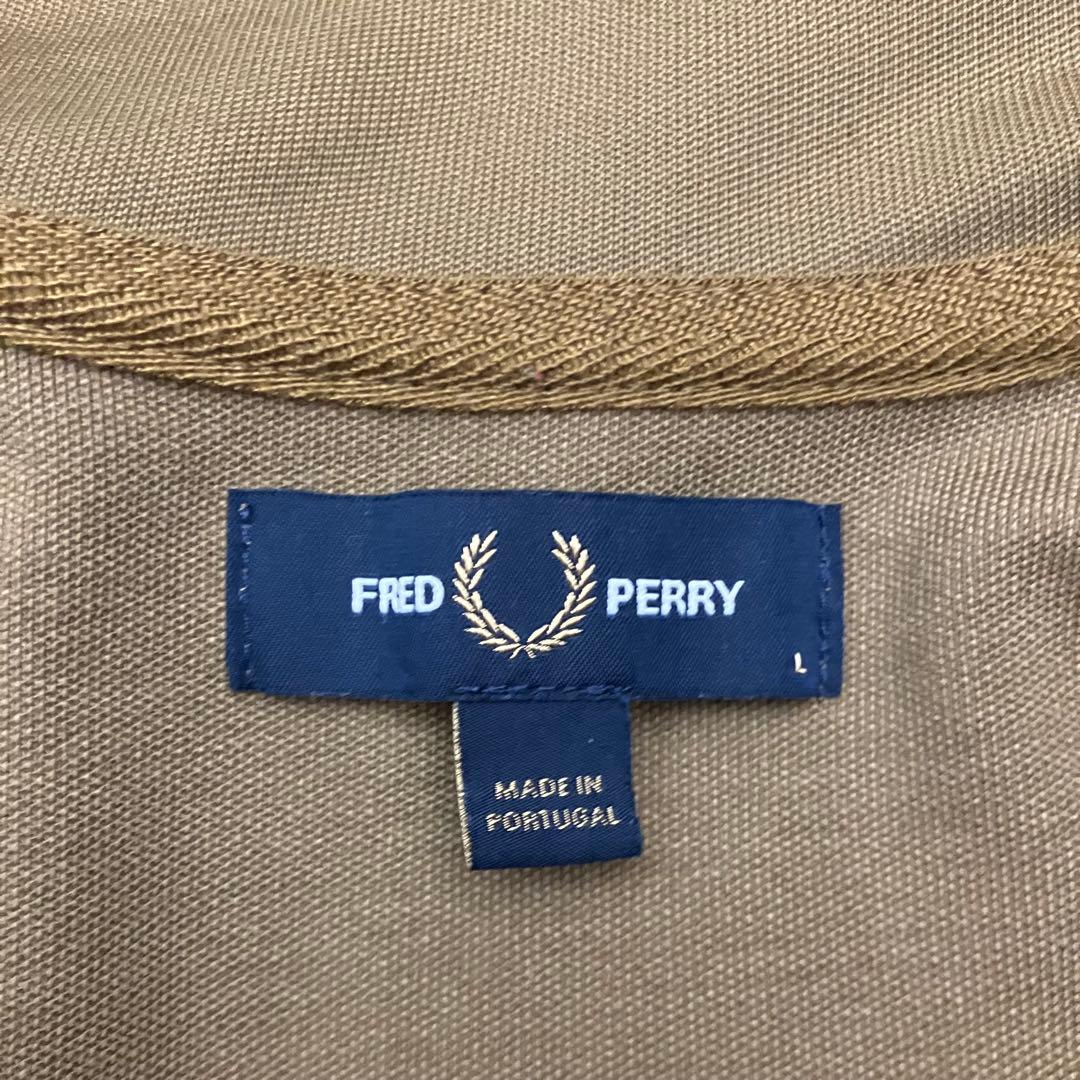 ✨洗える✨FREDPERRY トラックジャケット　月桂樹　ポルトガル製　ブラウン