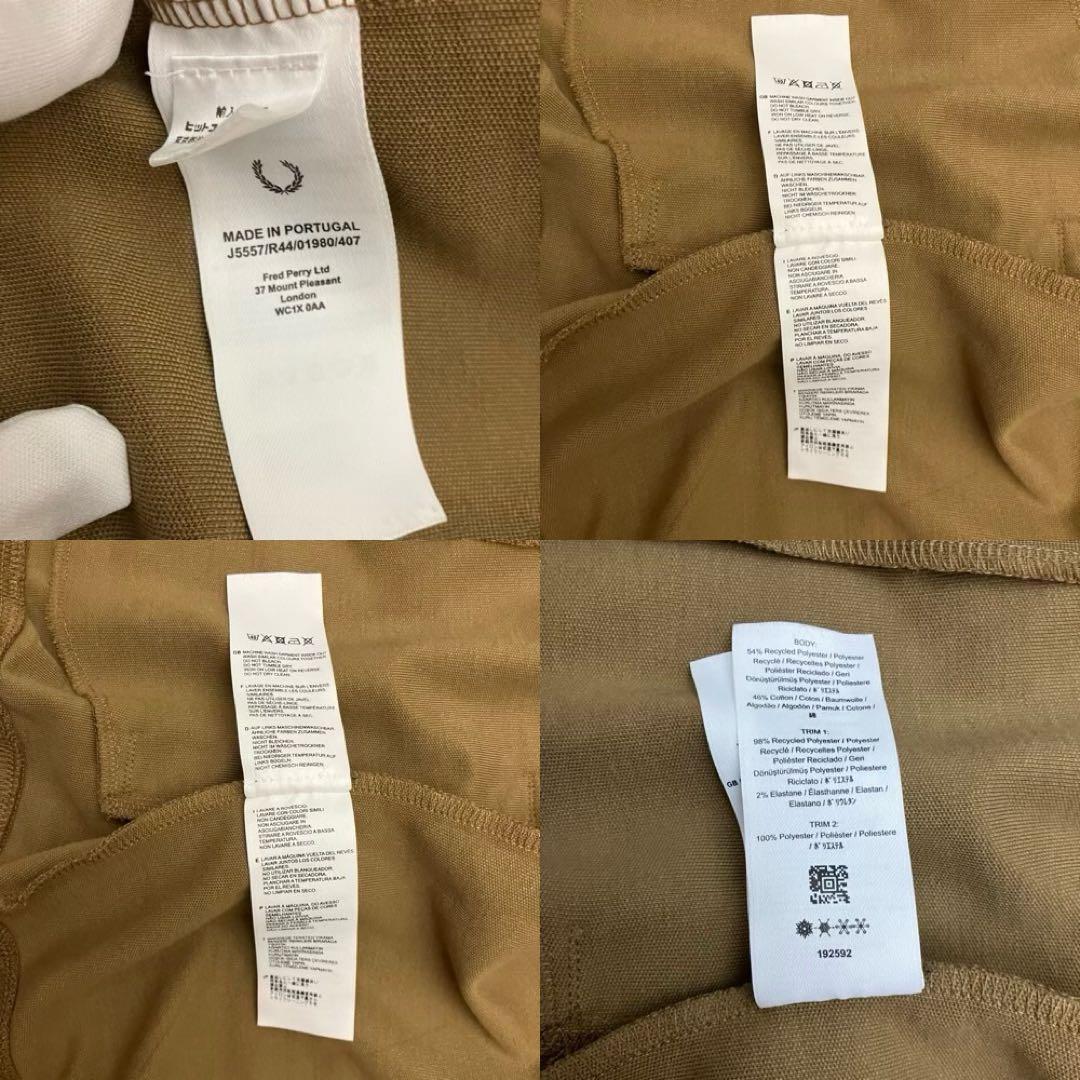 ✨洗える✨FREDPERRY トラックジャケット　月桂樹　ポルトガル製　ブラウン