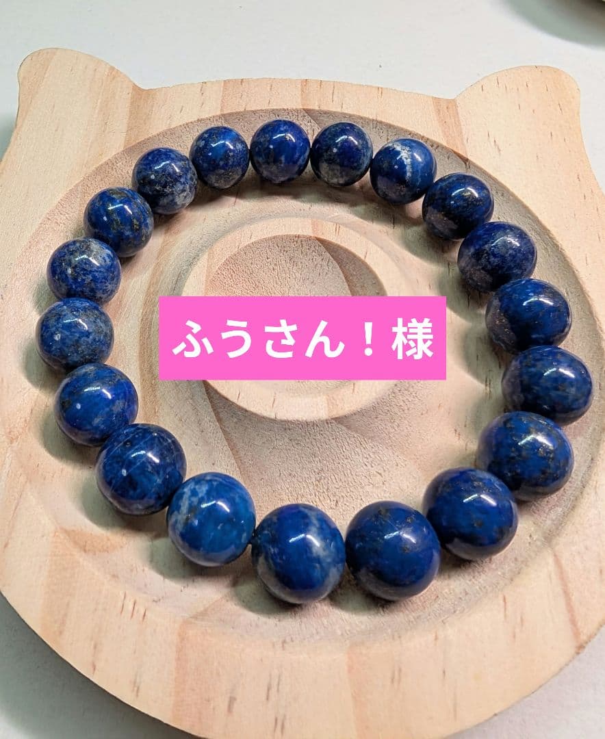 ふうさん！様♡天然石ブレスレット32本セット