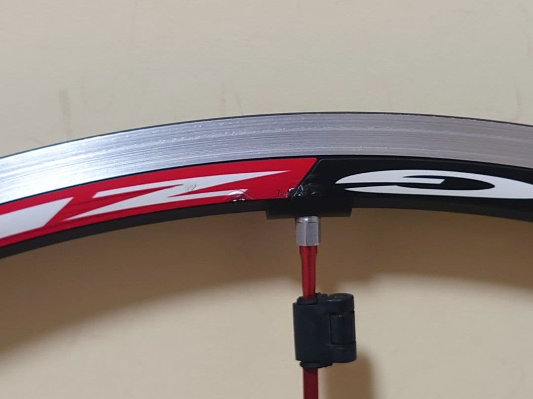 FULCRUM Racing ZERO C15 11s クリンチャー