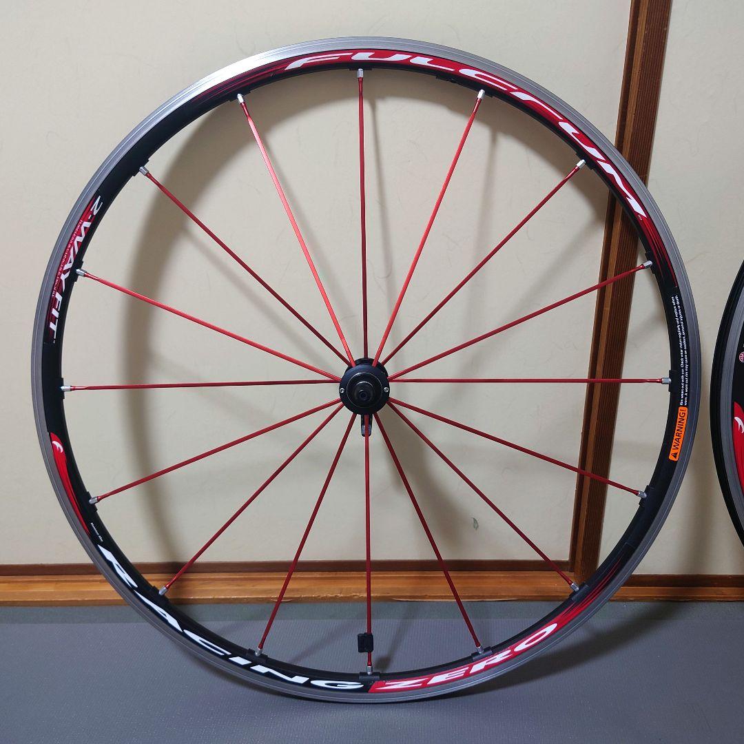 FULCRUM Racing ZERO C15 11s クリンチャー