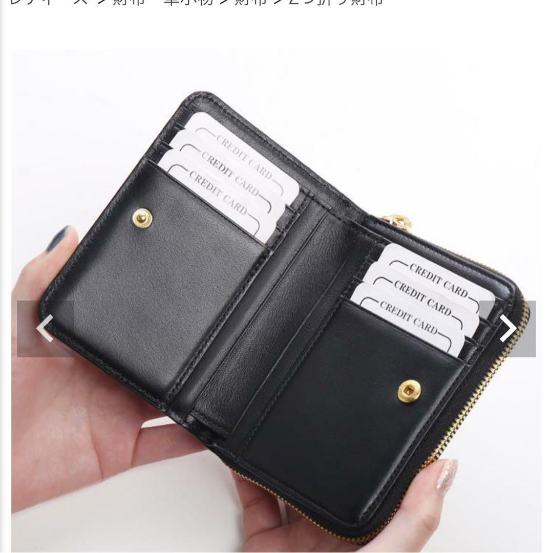 三京商会　クロコダイル折り財布