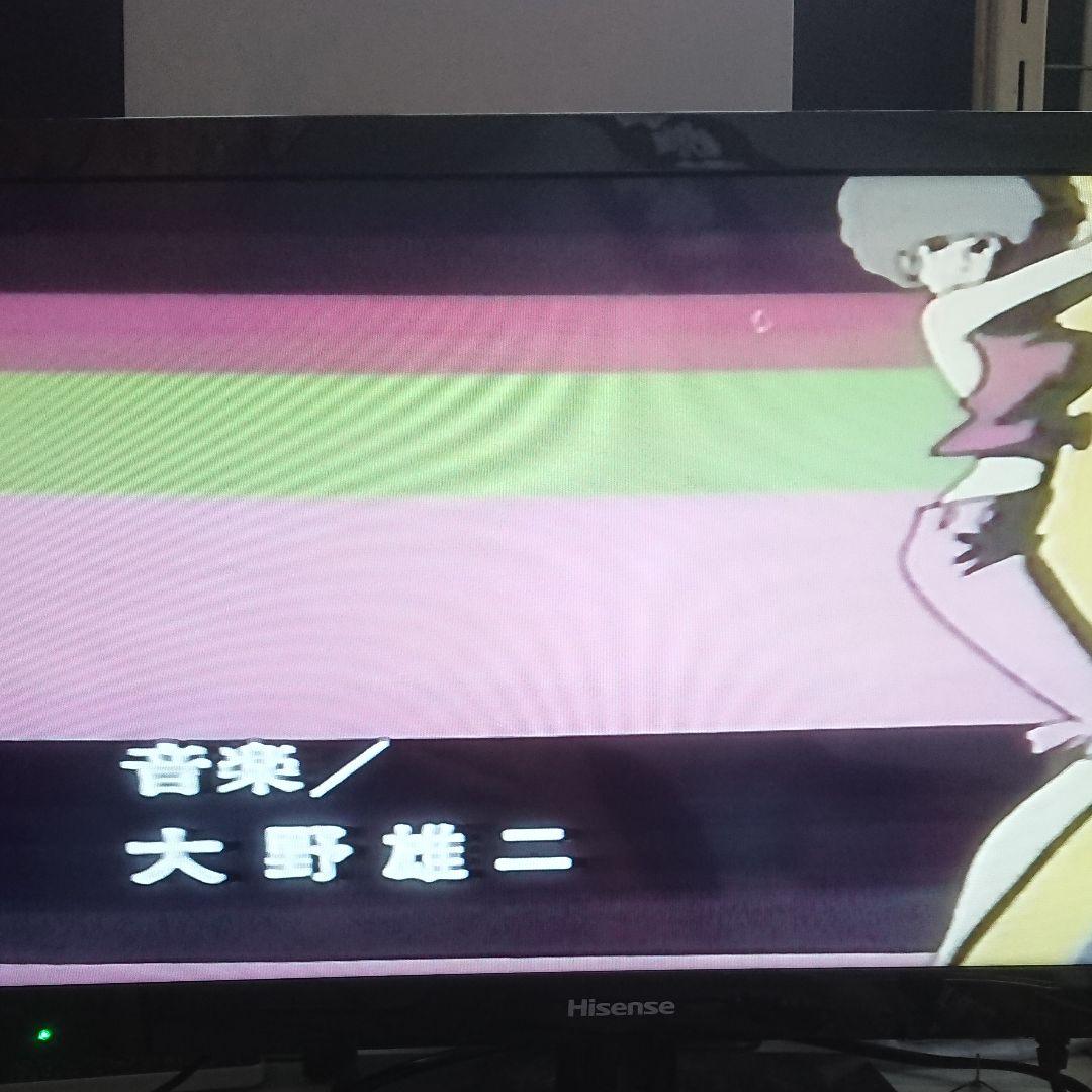 ルパン三世死の翼アルバトロス/さらば愛しきルパンよ ビデオテープ