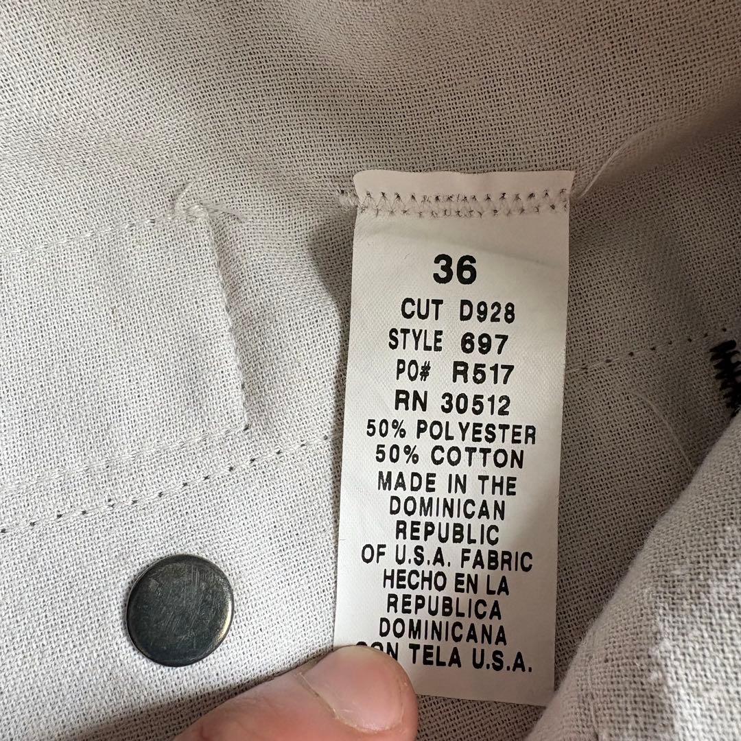 Bendavis フリスコ W36 ブラウン USA企画 レアカラー