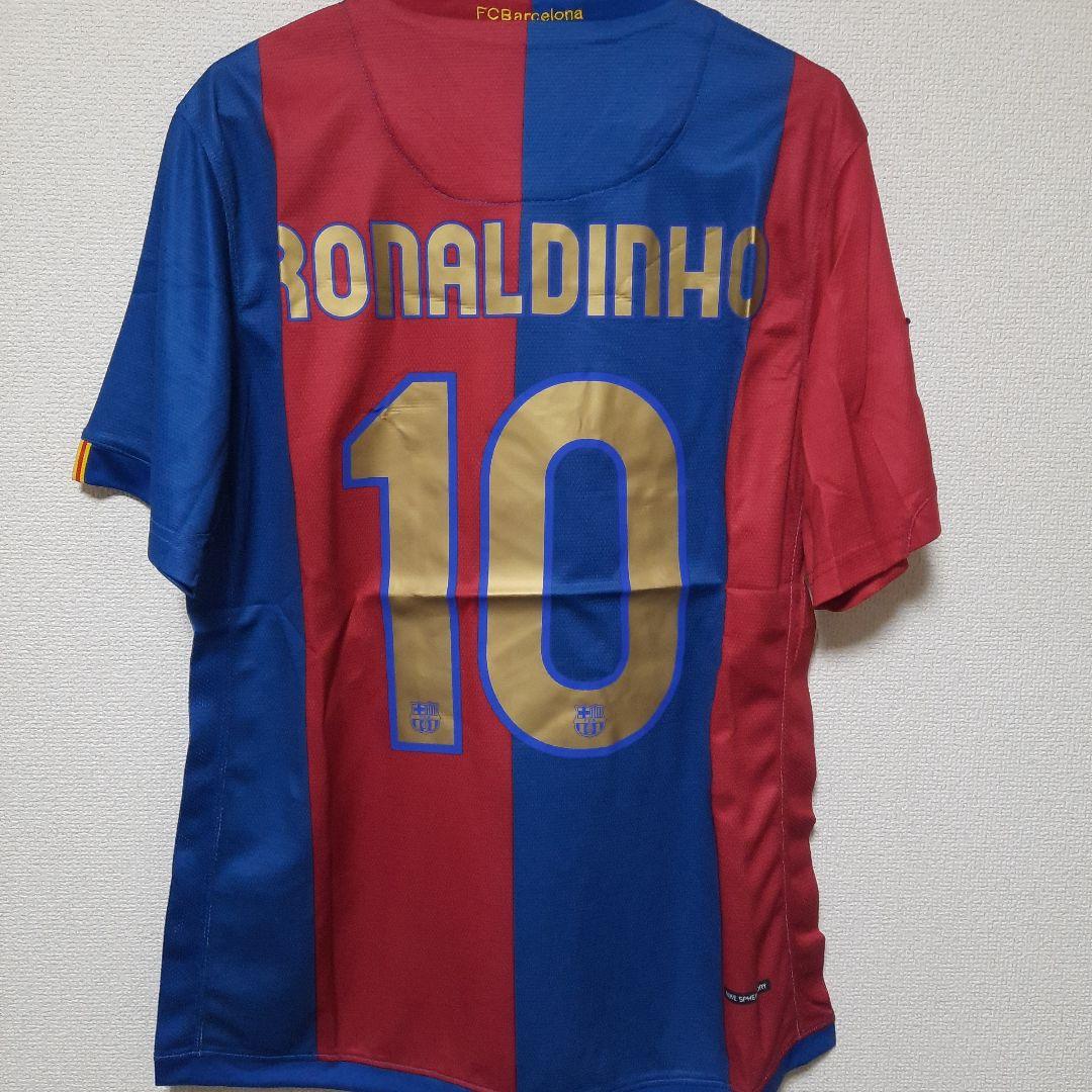 #10 ロナウジーニョバルセロナ06/07 ホーム ユニフォーム