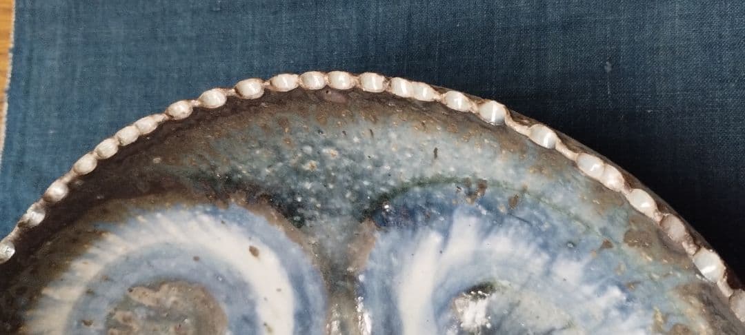 十場天伸　スリップウェア　皿　器　つくも窯　十場天神