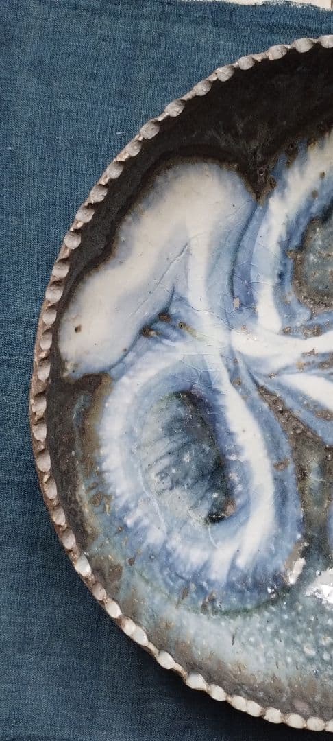 十場天伸　スリップウェア　皿　器　つくも窯　十場天神