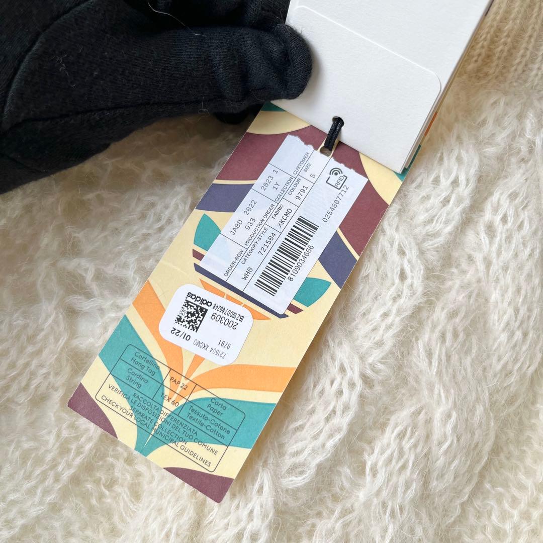 未使用品 グッチ アディダス モヘア ウール ニット パンツ ホワイト