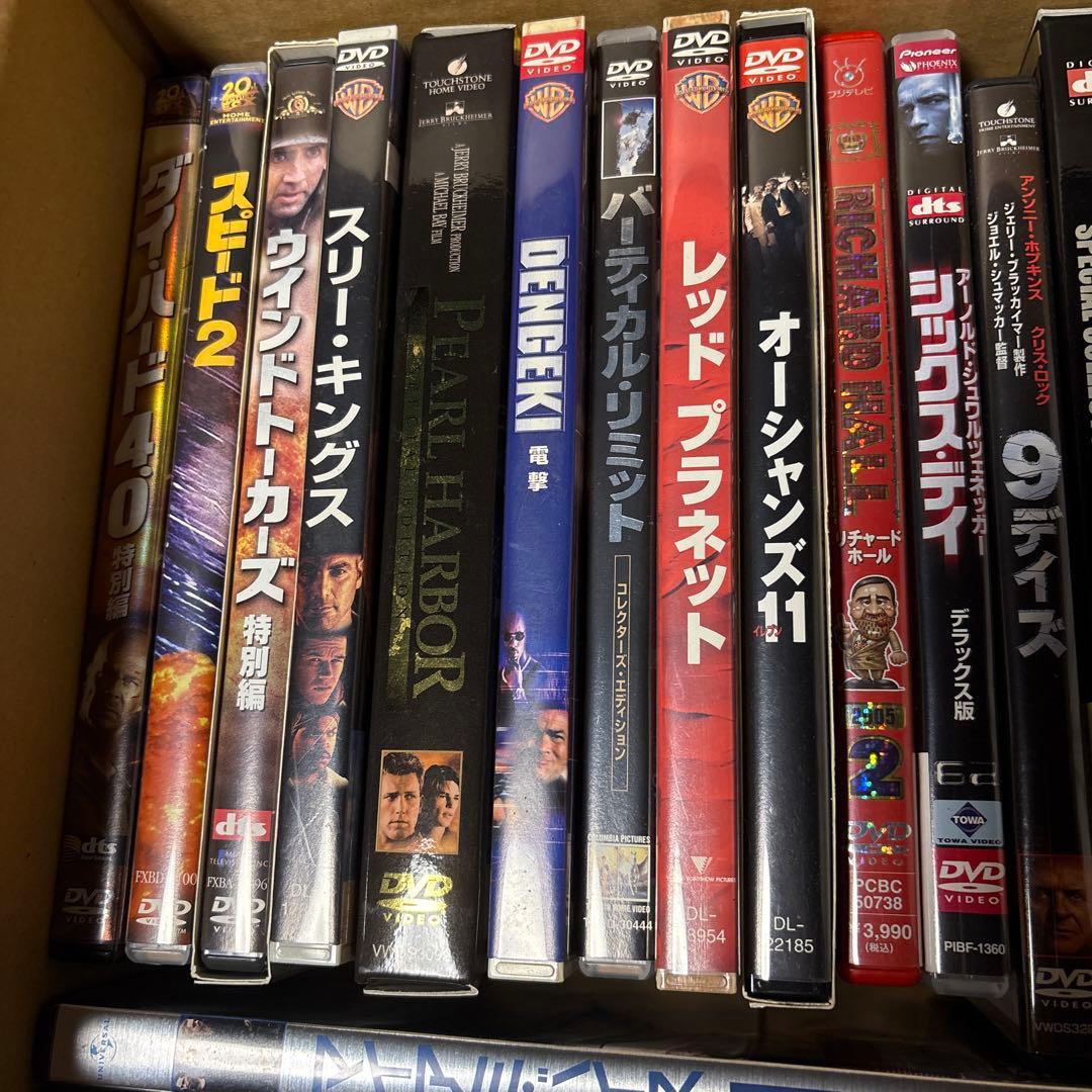 多彩なDVDコレクション35枚セット