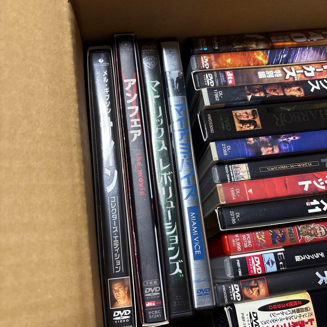 多彩なDVDコレクション35枚セット