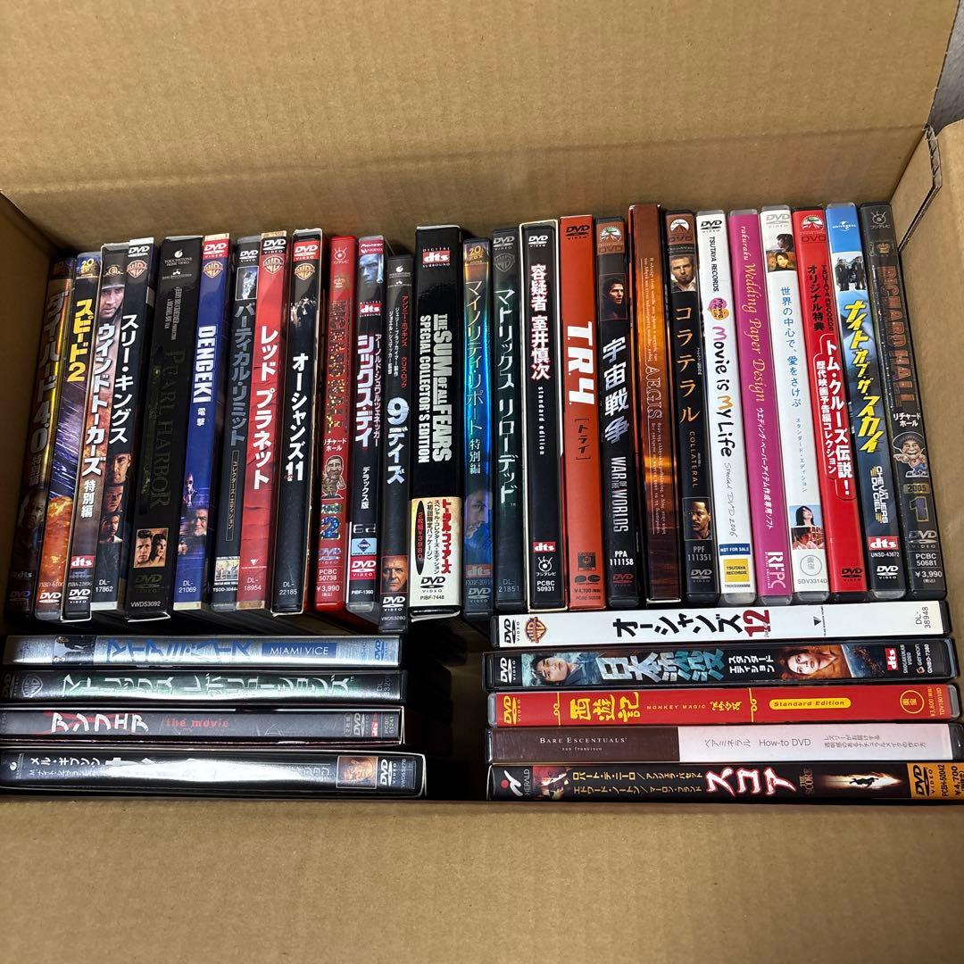 多彩なDVDコレクション35枚セット