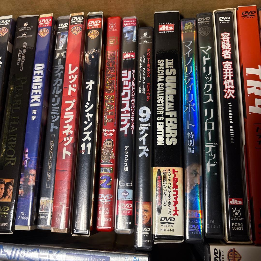 多彩なDVDコレクション35枚セット