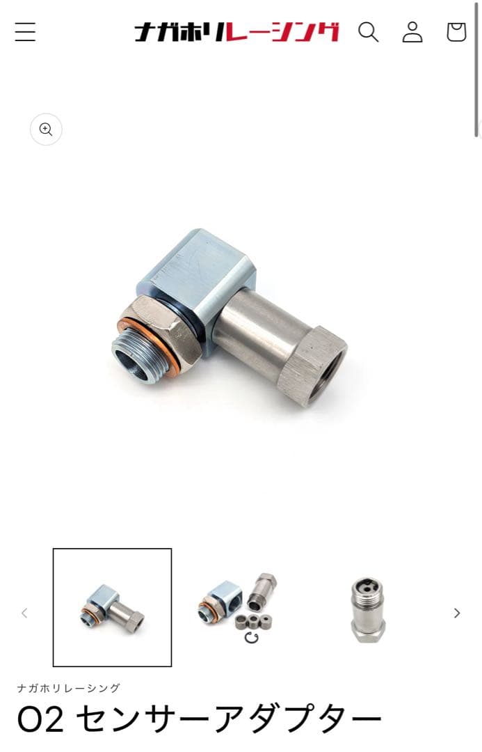 GRスープラ RZ A90 A91ダウンパイプ　キャンセラー付き