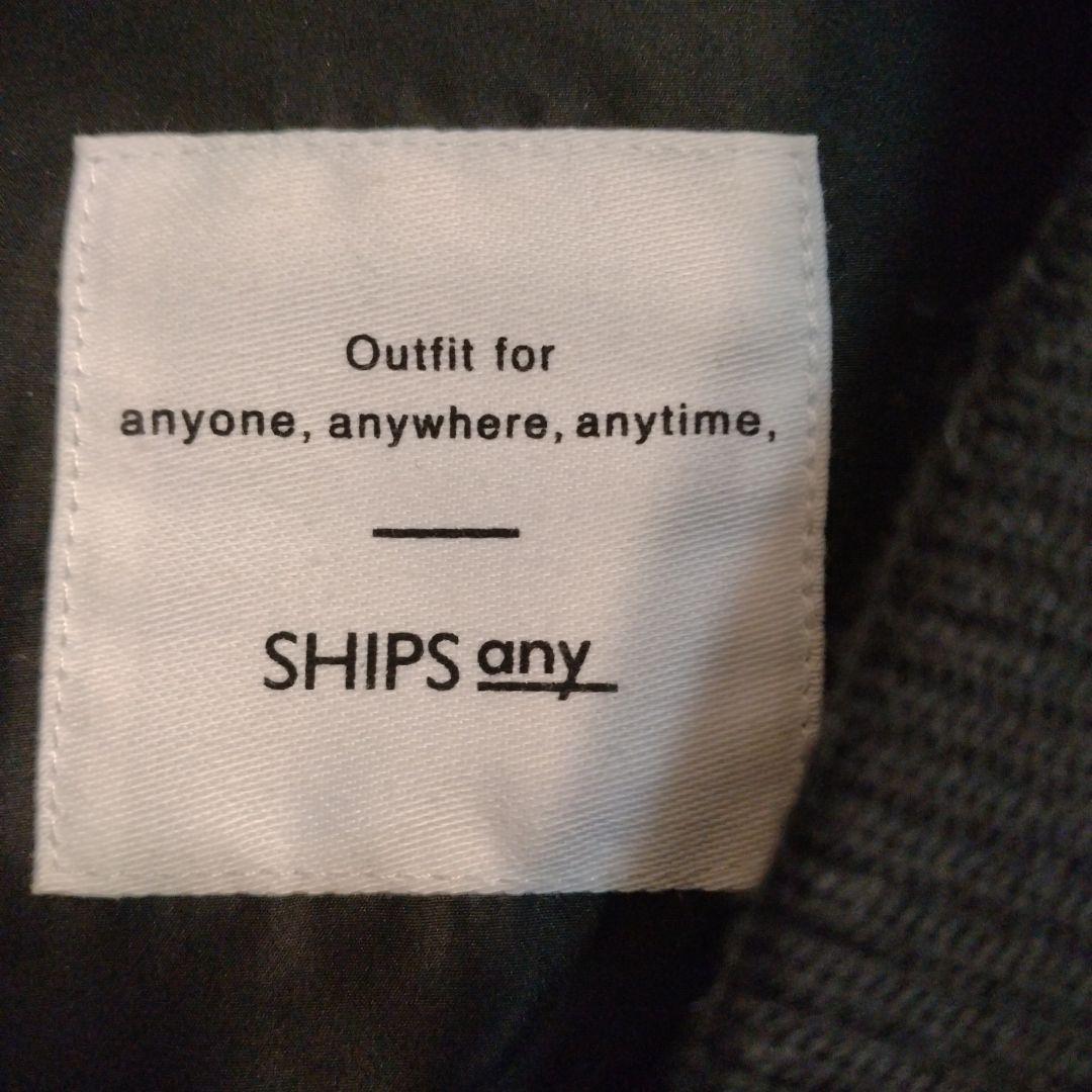 ★SHIPS any★ レディース　アウター　ボア　コクーン　ジップブルゾン