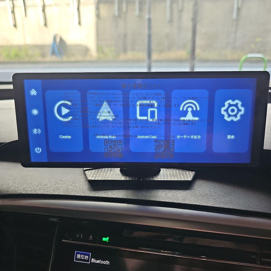 Accfly ディスプレイオーディオ 10.26\