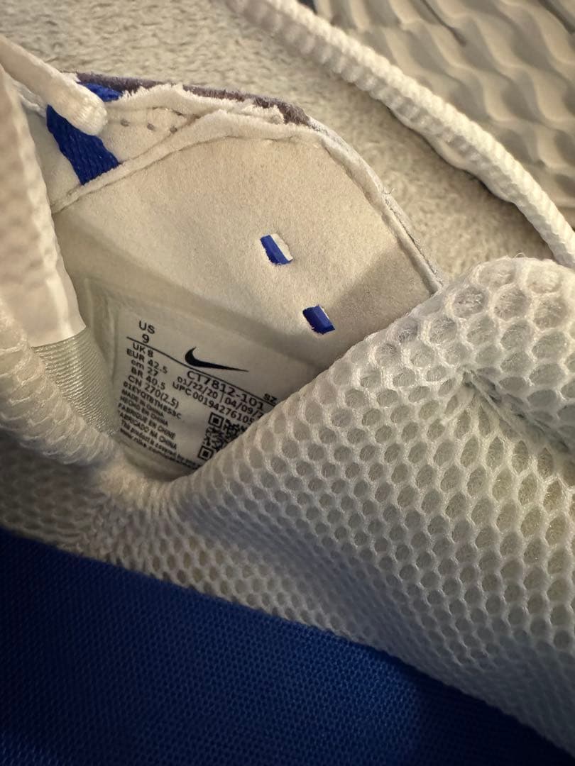 Jordan ADG2 ホワイト/ブルー ゴルフシューズ