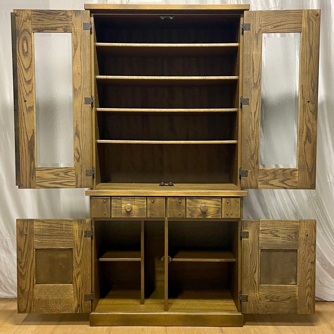 【モリタインテリア】ベル1230 ダイニングボード