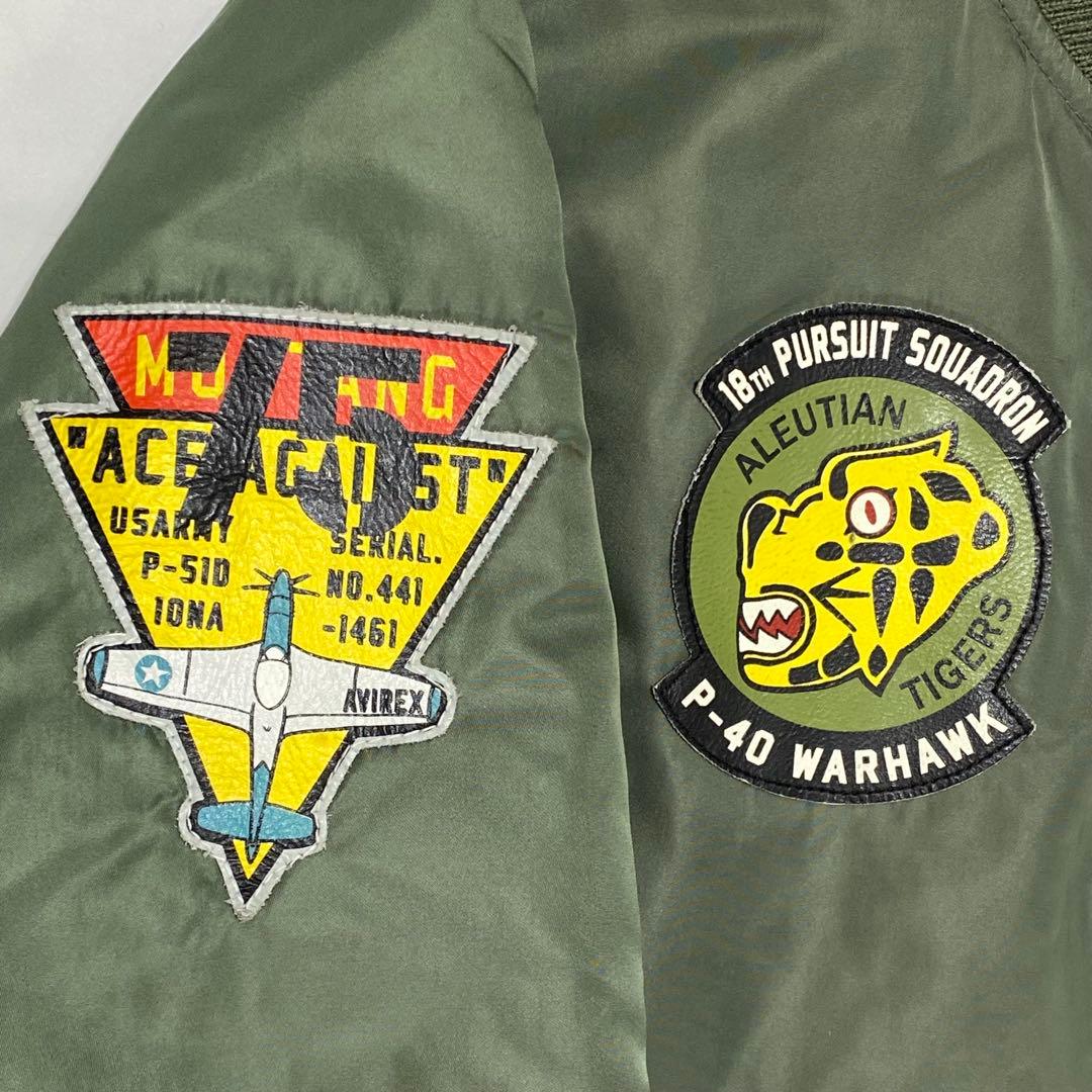 AVIREX フライトジャケット MA-1 アリューシャンタイガース グリーン