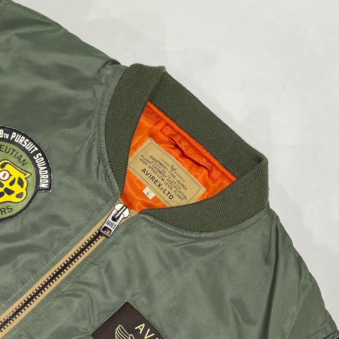 AVIREX フライトジャケット MA-1 アリューシャンタイガース グリーン