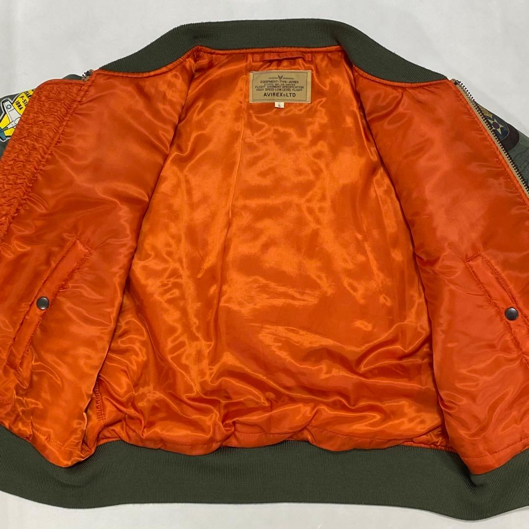 AVIREX フライトジャケット MA-1 アリューシャンタイガース グリーン
