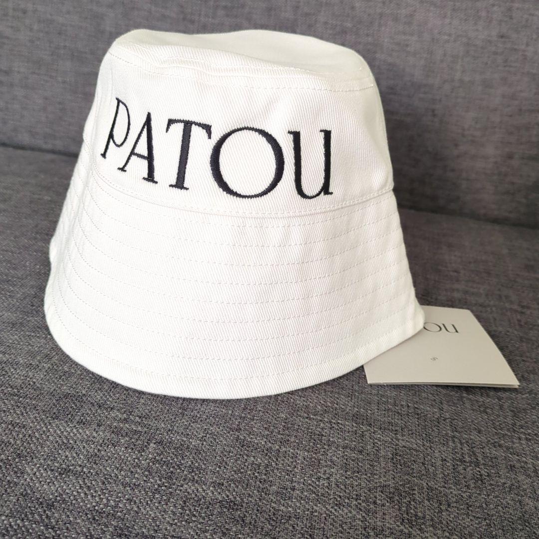 【新品・正規品】最終値下げ　PATOU パトゥ ハット　サイズS