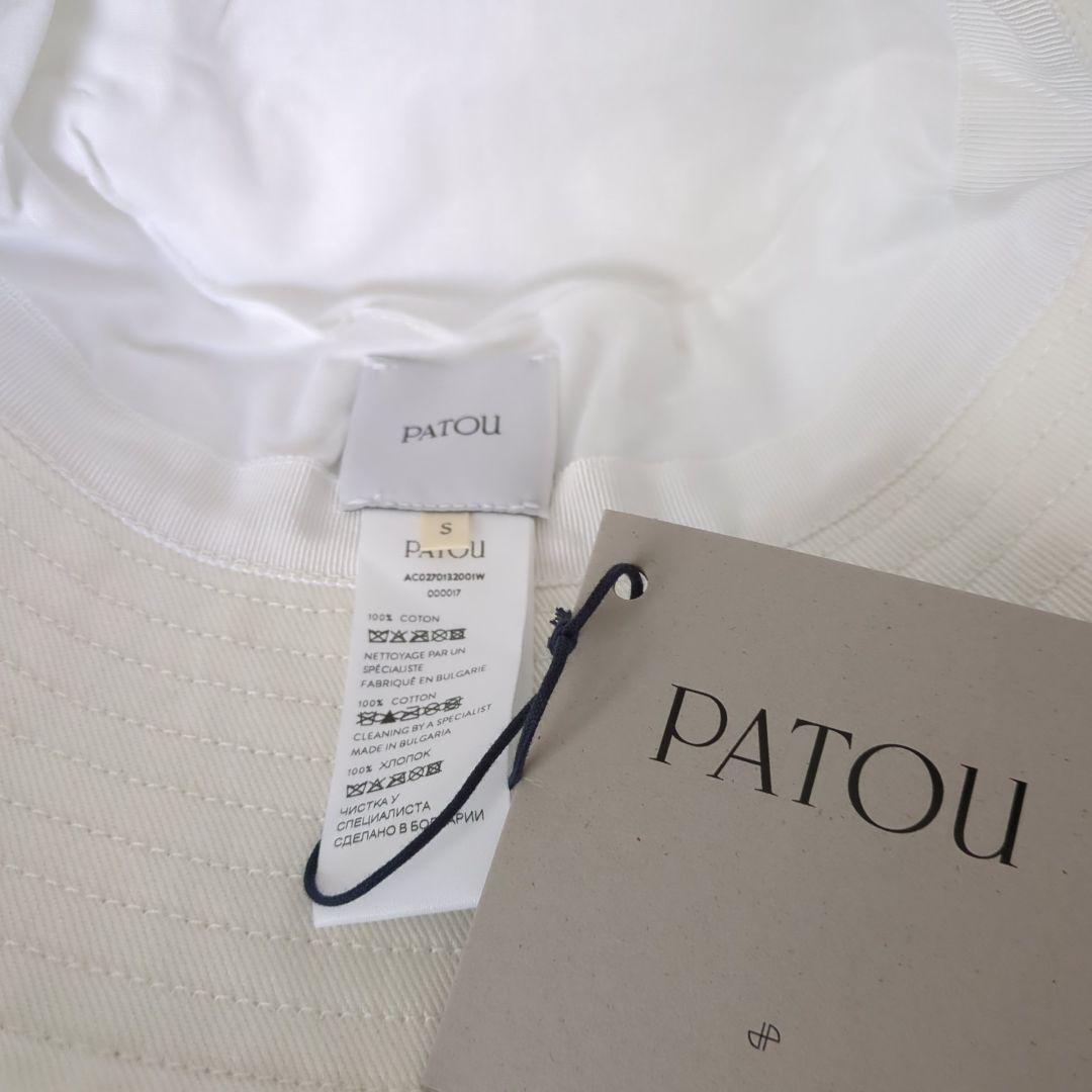 【新品・正規品】最終値下げ　PATOU パトゥ ハット　サイズS