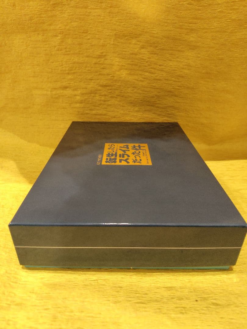 転生したらスライムだった件　1〜23(完結)8.5＋13.5巻　計25冊