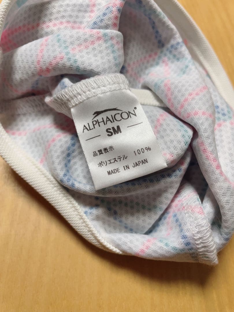 公*o様 アルファアイコン　クーリングタンクトップ SM Alphaicon