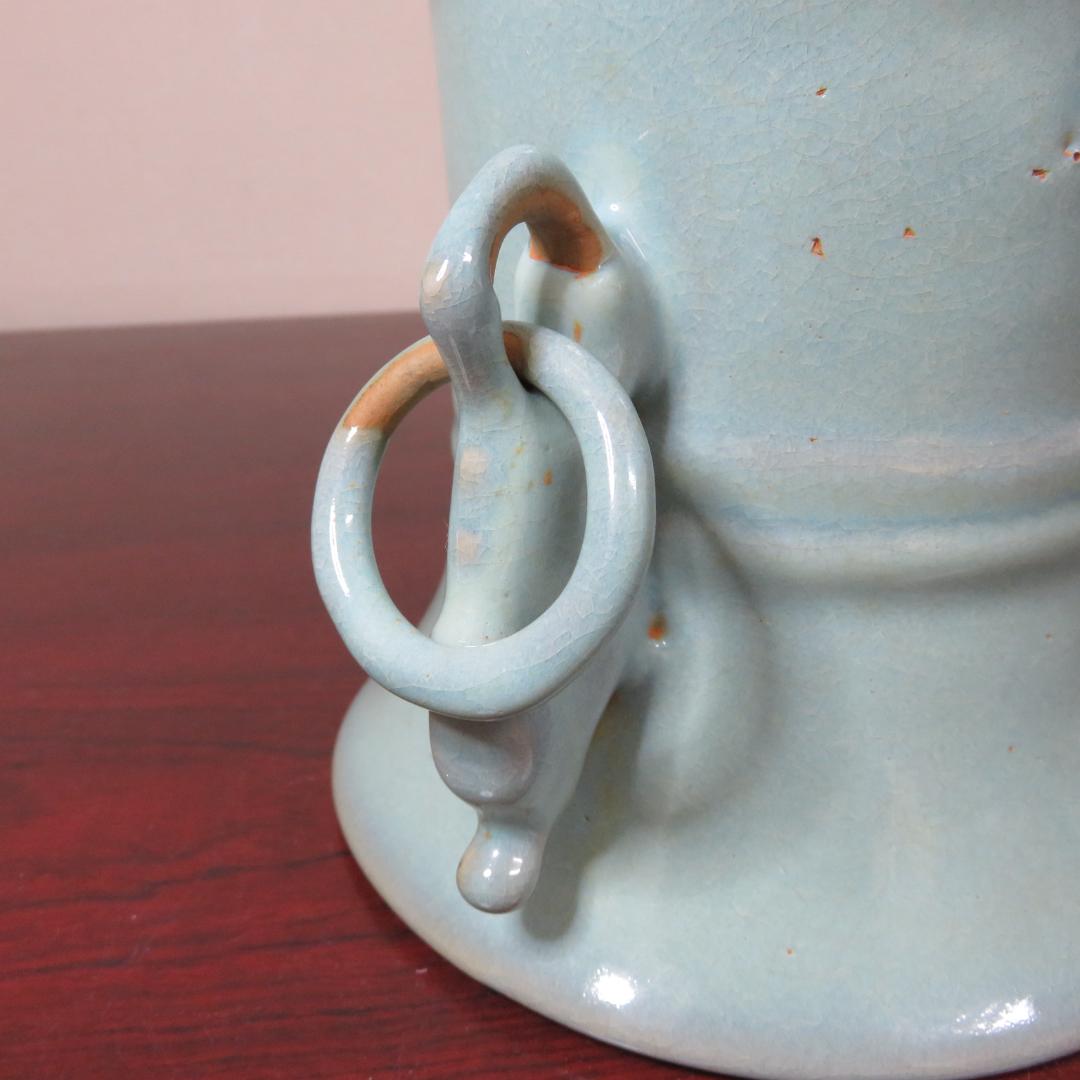 花瓶 青磁 双耳 花器 花生 銘