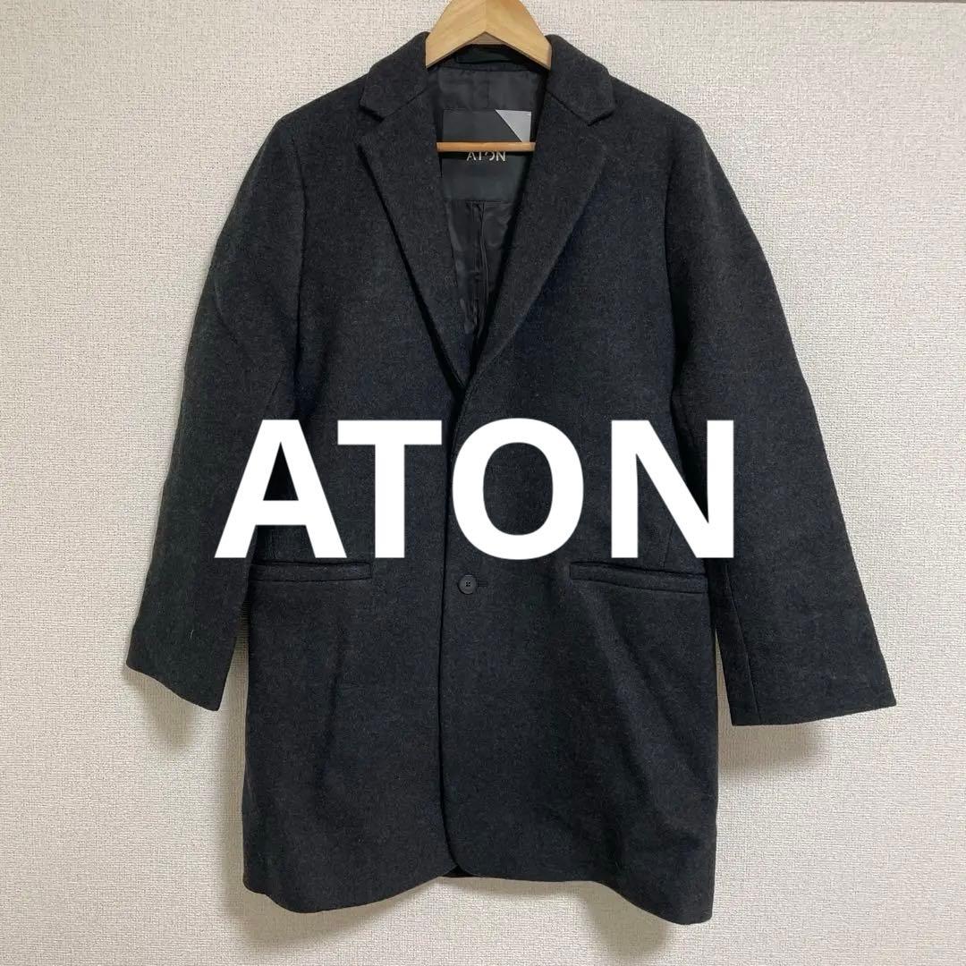 ATON SUPER 140’S BOUMOU MELTON チェスターコート