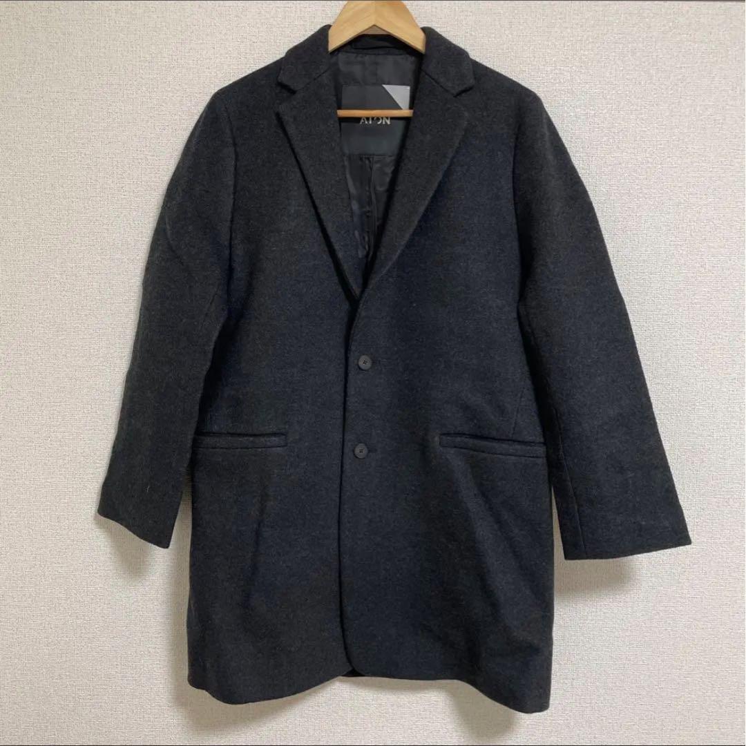 ATON SUPER 140’S BOUMOU MELTON チェスターコート