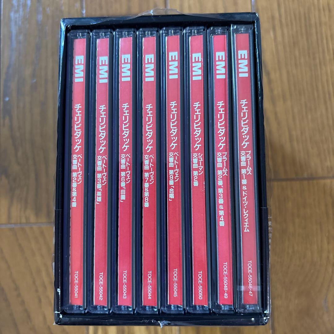 【美品】【限定セット】チェリビダッケ CDボックスセット 10枚組