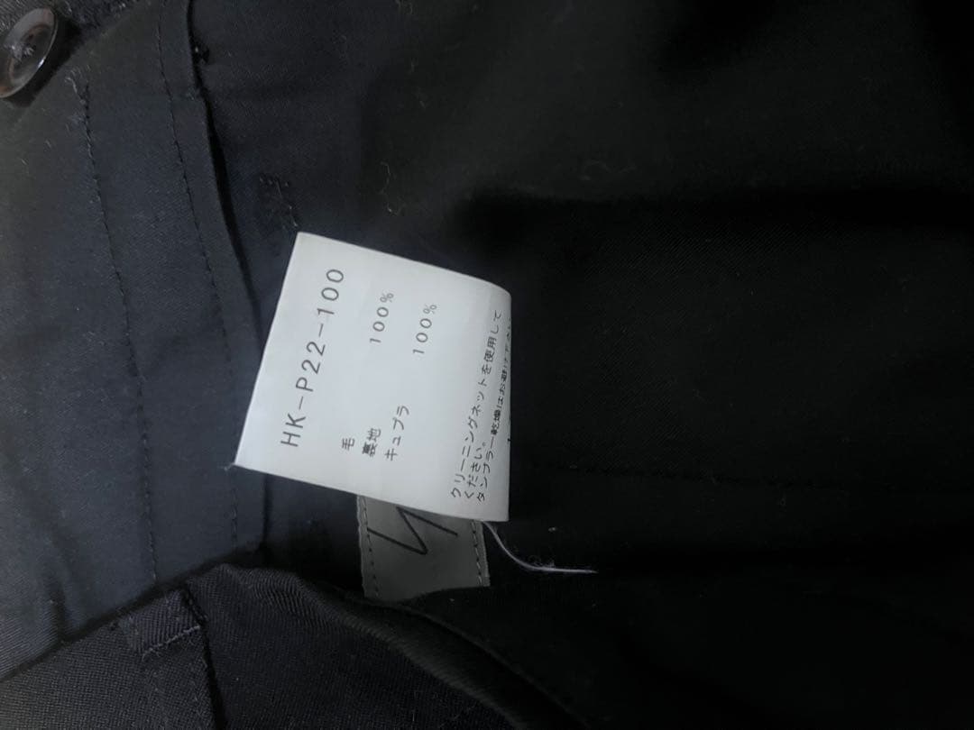 ウールギャバ　ヨウジヤマモト pourhomme HK-P22-100